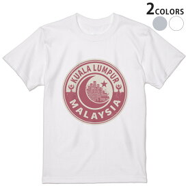 Tシャツ メンズ 半袖 ホワイト グレー デザイン S M L XL 2XL Tシャツ ティーシャツ T shirt 011213 マレーシア　外国　星
