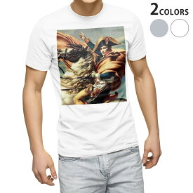 楽天市場 ナポレオン Tシャツの通販