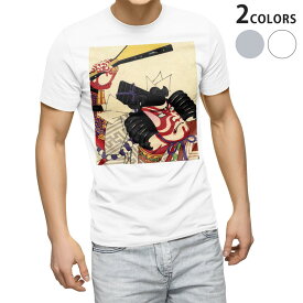 Tシャツ メンズ 半袖 ホワイト グレー デザイン S M L XL 2XL Tシャツ ティーシャツ T shirt 011482 和風　和柄　歌舞伎