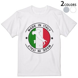 Tシャツ メンズ 半袖 ホワイト グレー デザイン S M L XL 2XL Tシャツ ティーシャツ T shirt 011645 イタリア　外国　国旗