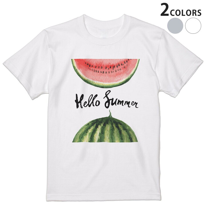 楽天市場 Tシャツ メンズ 半袖 ホワイト グレー デザイン Xs S M L Xl 2xl Tシャツ ティーシャツ T Shirt 0162 英語 スイカ 果物 Kabeコレ