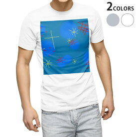 Tシャツ メンズ 半袖 ホワイト グレー デザイン S M L XL 2XL Tシャツ ティーシャツ T shirt 012633 キラキラ　イラスト　青