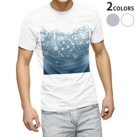 Tシャツ メンズ 半袖 ホワイト グレー デザイン S M L XL 2XL Tシャツ ティーシャツ T shirt 012799 空　青　キラキラ