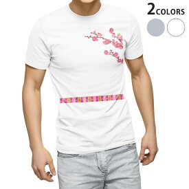 Tシャツ メンズ 半袖 ホワイト グレー デザイン S M L XL 2XL Tシャツ ティーシャツ T shirt 012864 ひな祭り　桃の花　節句