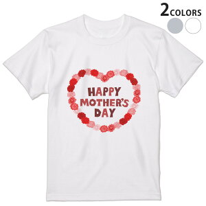 Tシャツ メンズ 半袖 ホワイト グレー デザイン S M L XL 2XL Tシャツ ティーシャツ T shirt 012949 母の日 カーネーション 花