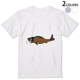 Tシャツ メンズ 半袖 ホワイト グレー デザイン S M L XL 2XL Tシャツ ティーシャツ T shirt 013187 鯉　魚　こいのぼり