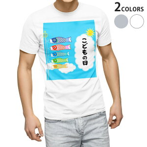 TVc Y  zCg O[ fUC S M L XL 2XL TVc eB[Vc T shirt 013200 ̂ڂ@ǂ̓@ߋ