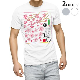 Tシャツ メンズ 半袖 ホワイト グレー デザイン S M L XL 2XL Tシャツ ティーシャツ T shirt 013326 花　和　ピンク