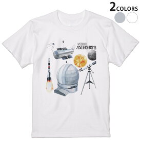 Tシャツ メンズ 半袖 ホワイト グレー デザイン S M L XL 2XL Tシャツ ティーシャツ T shirt 013331 ロケット　宇宙　惑星