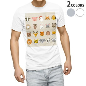 Tシャツ メンズ 半袖 ホワイト グレー デザイン S M L XL 2XL Tシャツ ティーシャツ T shirt 013480 動物　かわいい　イラスト