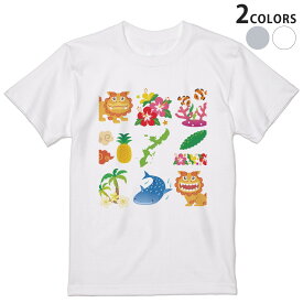 楽天市場 沖縄 Tシャツの通販
