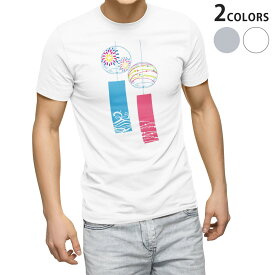 Tシャツ メンズ 半袖 ホワイト グレー デザイン S M L XL 2XL Tシャツ ティーシャツ T shirt 013806 夏　風鈴