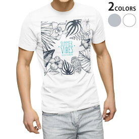 tシャツ メンズ 半袖 ホワイト グレー デザイン S M L XL 2XL Tシャツ ティーシャツ T shirt 013890 リーフ　夏　ハイビスカス
