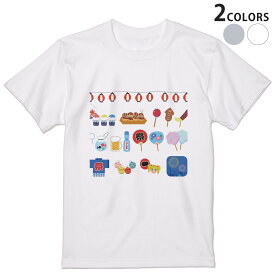楽天市場 夏祭り Tシャツの通販