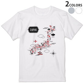 Tシャツ メンズ 半袖 ホワイト グレー デザイン S M L XL 2XL Tシャツ ティーシャツ T shirt 014136 日本　地図