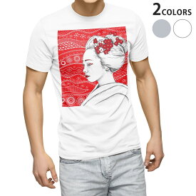 Tシャツ メンズ 半袖 ホワイト グレー デザイン S M L XL 2XL Tシャツ ティーシャツ T shirt 014151 和柄　和風　舞妓