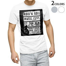 Tシャツ メンズ 半袖 ホワイト グレー デザイン S M L XL 2XL Tシャツ ティーシャツ T shirt 014165 ギター　音楽　ロック