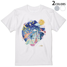 Tシャツ メンズ 半袖 ホワイト グレー デザイン S M L XL 2XL Tシャツ ティーシャツ T shirt 014577 絵本　夜空　ユニコーン