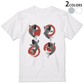 Tシャツ メンズ 半袖 ホワイト グレー デザイン S M L XL 2XL Tシャツ ティーシャツ T shirt 014644 鯉　魚　和柄