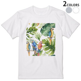tシャツ メンズ 半袖 ホワイト グレー デザイン S M L XL 2XL Tシャツ ティーシャツ T shirt 014723 リーフ　ボタニカル　インコ