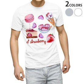 Tシャツ メンズ 半袖 ホワイト グレー デザイン S M L XL 2XL Tシャツ ティーシャツ T shirt 014780 スイーツ　ケーキ　アイス