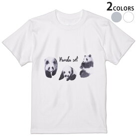 Tシャツ メンズ 半袖 ホワイト グレー デザイン S M L XL 2XL Tシャツ ティーシャツ T shirt 014786 パンダ　動物　かわいい