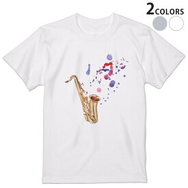Tシャツ メンズ 半袖 ホワイト グレー デザイン S M L XL 2XL Tシャツ ティーシャツ T shirt 014812 サックス　音楽　楽器