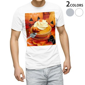 Tシャツ メンズ 半袖 ホワイト グレー デザイン S M L XL 2XL Tシャツ ティーシャツ T shirt 014823 かぼちゃ　ハロウィン　デザート　スイーツ