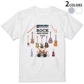 Tシャツ メンズ 半袖 ホワイト グレー デザイン S M L XL 2XL Tシャツ ティーシャツ T shirt 014910 ROCK　音楽　ギター