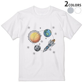 Tシャツ メンズ 半袖 ホワイト グレー デザイン S M L XL 2XL Tシャツ ティーシャツ T shirt 014953 宇宙　イラスト　ロケット
