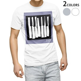 Tシャツ メンズ 半袖 ホワイト グレー デザイン S M L XL 2XL Tシャツ ティーシャツ T shirt 014967 ポスター　イラスト　ピアノ　音楽