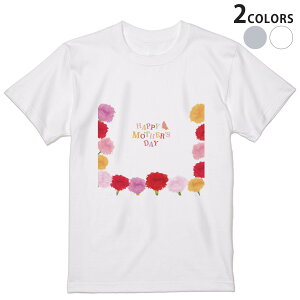 Tシャツ メンズ 半袖 ホワイト グレー デザイン S M L XL 2XL Tシャツ ティーシャツ T shirt 015313 母の日 バラ 花 母 カーネーション