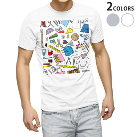 Tシャツ メンズ 半袖 ホワイト グレー デザイン S M L XL 2XL Tシャツ ティーシャツ T shirt 015317 学校　給食　持ち物　文具　エプロン