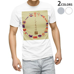 T�V���c �����Y ���� �z���C�g �O���[ �f�U�C�� S M L XL 2XL T�V���c �e�B�[�V���c T shirt 015332 ���ǂ��̓��@��̂ڂ�@���@�F