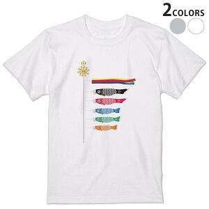 T�V���c �����Y ���� �z���C�g �O���[ �f�U�C�� S M L XL 2XL T�V���c �e�B�[�V���c T shirt 015336 ���ǂ��̓��@��̂ڂ�@���@�F