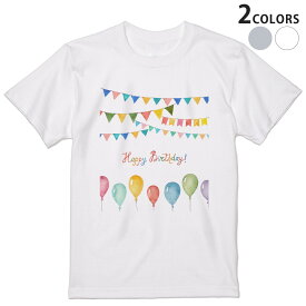 Tシャツ メンズ 半袖 ホワイト グレー デザイン S M L XL 2XL Tシャツ ティーシャツ T shirt 015372 誕生日　飾り　プレゼント　風船