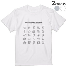 楽天市場 Laundry Tシャツ トップス メンズファッション の通販