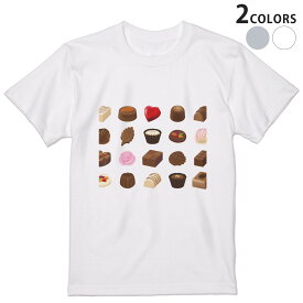 Tシャツ メンズ 半袖 ホワイト グレー デザイン S M L XL 2XL Tシャツ ティーシャツ T shirt 015621 チョコレート　お菓子　スイーツ