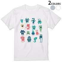 楽天市場】宇宙人 Tシャツの通販