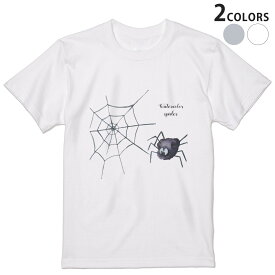 楽天市場 蜘蛛 Tシャツの通販