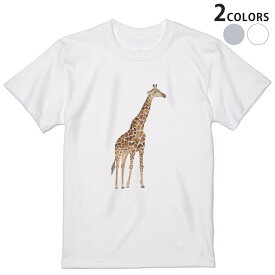 Tシャツ メンズ 半袖 ホワイト グレー デザイン S M L XL 2XL Tシャツ ティーシャツ T shirt 015867 キリン　動物　アニマル