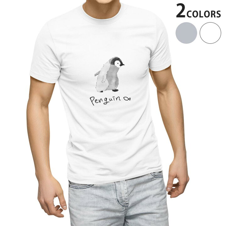 楽天市場 Tシャツ メンズ 半袖 ホワイト グレー デザイン Xs S M L Xl 2xl Tシャツ ティーシャツ T Shirt ペンギン 動物 かわいい Kabeコレ