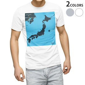 Tシャツ メンズ 半袖 ホワイト グレー デザイン S M L XL 2XL Tシャツ ティーシャツ T shirt 015987 日本　japan　黒