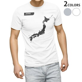 Tシャツ メンズ 半袖 ホワイト グレー デザイン S M L XL 2XL Tシャツ ティーシャツ T shirt 015988 日本　japan　黒
