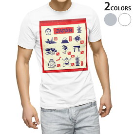 Tシャツ メンズ 半袖 ホワイト グレー デザイン S M L XL 2XL Tシャツ ティーシャツ T shirt 015989 JAPAN　日本　特色