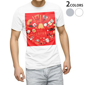 Tシャツ メンズ 半袖 ホワイト グレー デザイン S M L XL 2XL Tシャツ ティーシャツ T shirt 016082 JAPAN　日本　特色