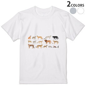 Tシャツ メンズ 半袖 ホワイト グレー デザイン S M L XL 2XL Tシャツ ティーシャツ T shirt 016114 犬　動物　イラスト