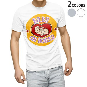 赤ちゃん Tシャツの人気商品 通販 価格比較 価格 Com