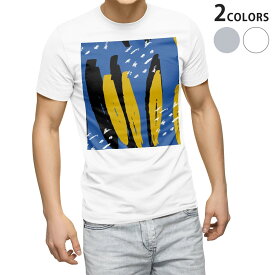 楽天市場 北欧 Tシャツ カットソー トップス メンズファッションの通販