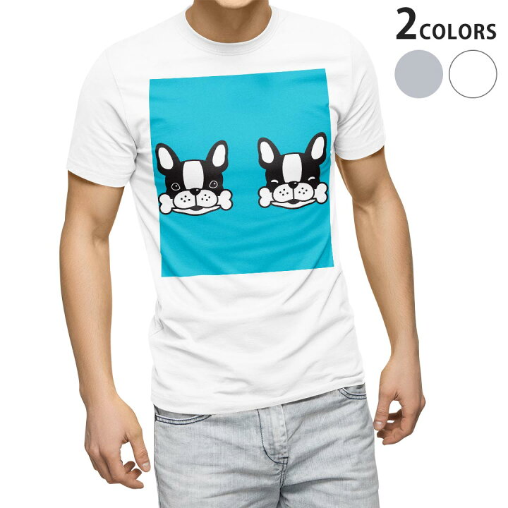 楽天市場 Tシャツ メンズ 半袖 ホワイト グレー デザイン Xs S M L Xl 2xl Tシャツ ティーシャツ T Shirt 犬 イラスト 動物 Kabeコレ